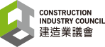 CIC