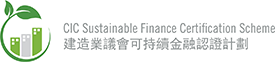 CIC Sustainable